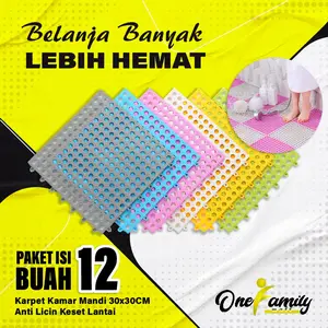 OFM PAKET ISI 12BUAH C236 Karpet Kamar Mandi 30x30CM Anti Licin Keset Lantai Serbaguna