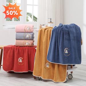 Extra Large Thickened Bath Towel Coral Fleece Adult Absorbent Home Beach Towel Unisex High-end Bath Towel Embroidered Moon Cute Rabbit