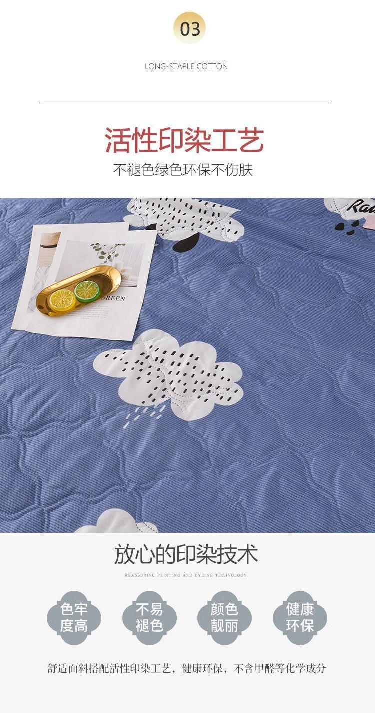 Product Introduction of Chăn mùa hè, vỏ Airable, chăn mùa hè đơn và đôi, thích hợp cho ký túc xá sinh viên, có thể giặt bằng máy, mỏng, đệm mùa xuân và mùa thu, chăn mùa hè 5