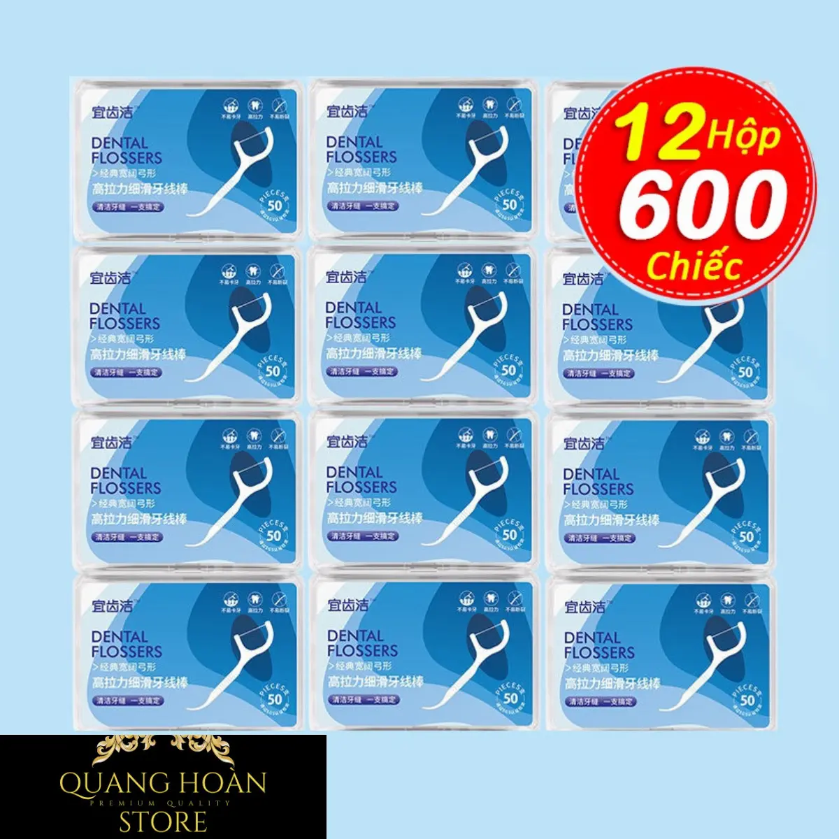 Combo 12 hộp tăm chỉ nha khoa tiệt trùng giá sốc
