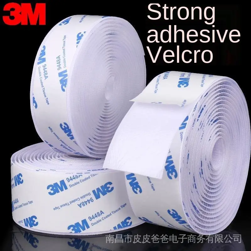 3M Velcro Strong Self-Adhesive Tape White Hook Loop Hair Double-Sided Adhesive Fixing Mop Curtain Sofa