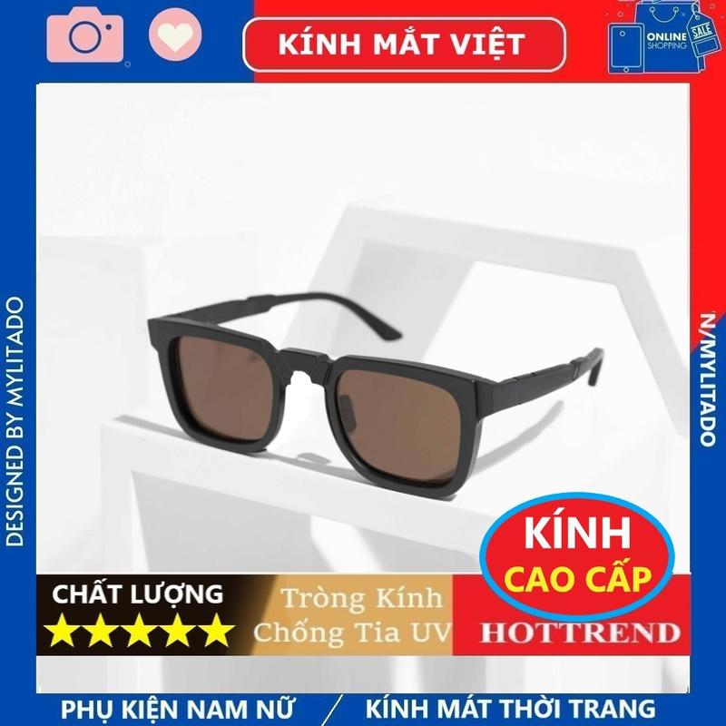  Kính mát vuông BLUE Germany chống UV400 bản Mắt Kính thời trang nam nữ 