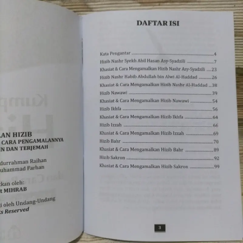 Hizib /kumpulan hizib 2