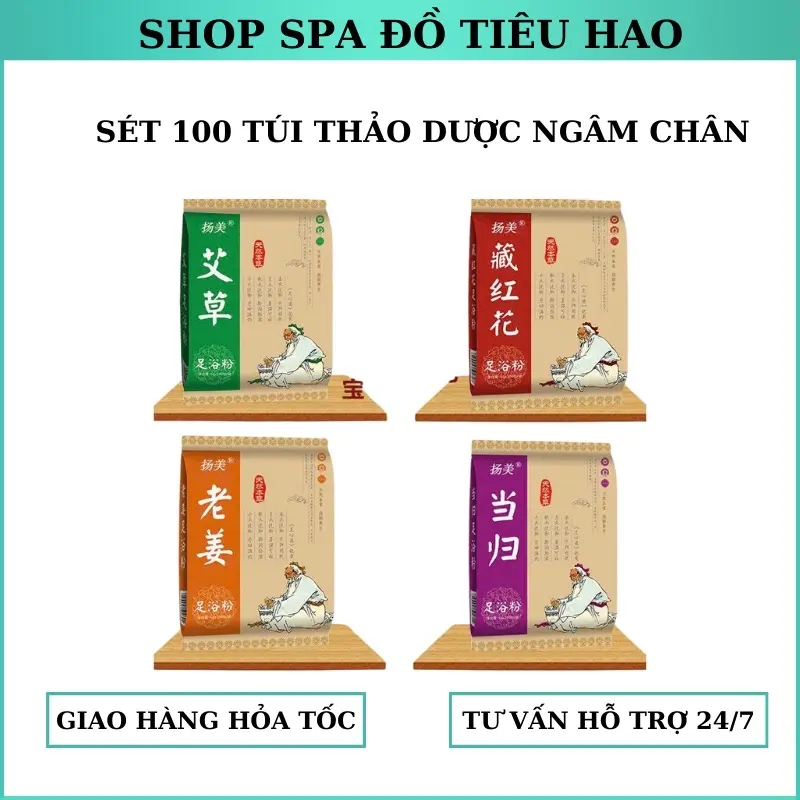 Combo 100 gói ngâm chân thảo dược - Thải Độc Giảm Đau Nhức - Tê Chân - Giảm Hôi Chân