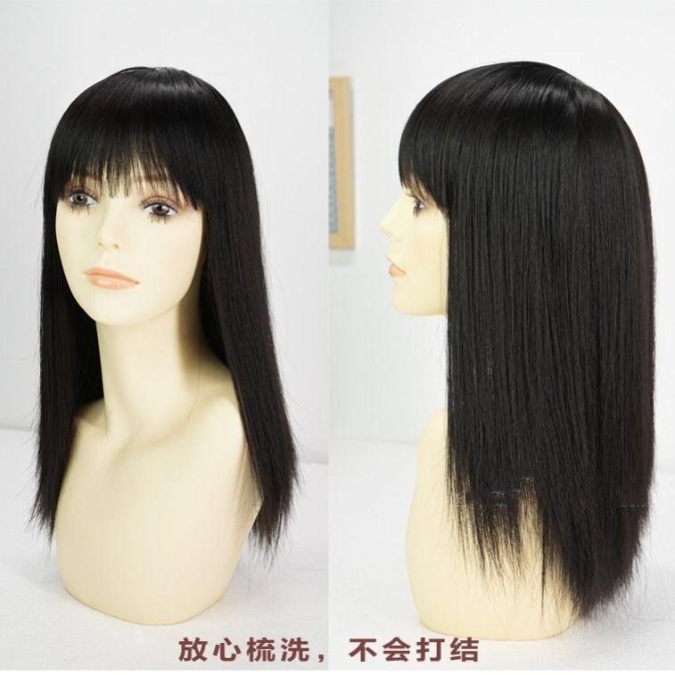 Product Introduction of Tóc Giả Trùm Đầu, Tóc Thẳng Dài Cho Nữ, Tóc Dài Như Thật, Tóc Mái Thẳng, Tóc Dài Trung Niên, Tóc Giả Cho Mẹ, Tóc Mái Thẳng, Tóc Dài Trung Bình Wig 9