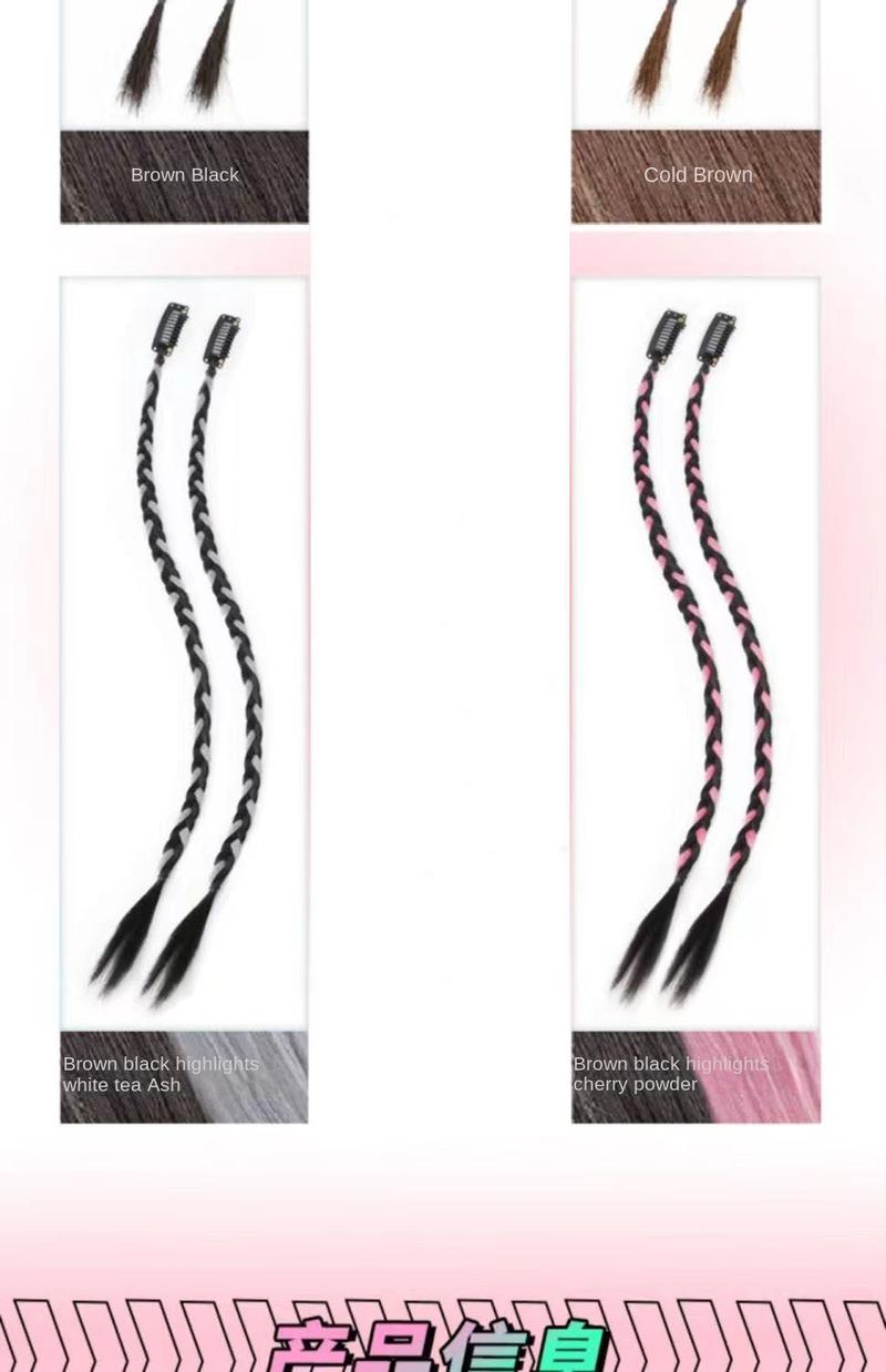 Product Introduction of New Boxing Braid Spice Girls in Hot Net Red Same style Fried Dough Twists Braid Ponytail Hair Ornament 3