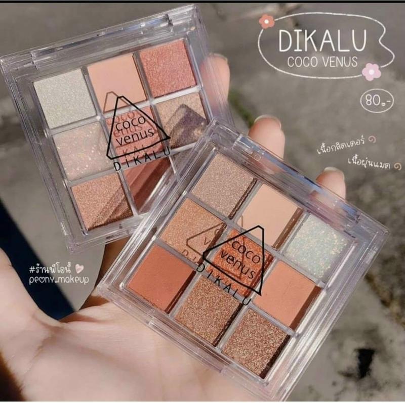 Bảng Mắt 9 Ô Dikalu Tông Màu Nâu Cam Vàng Nhũ Siêu HOTTREND ( Shop Tặng Kèm Cọ )