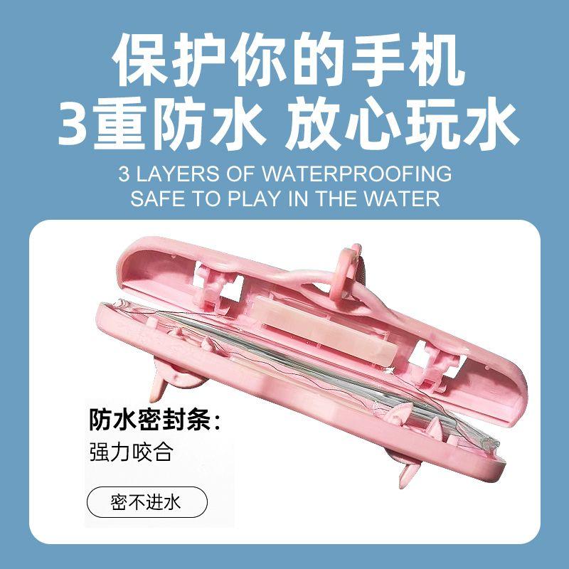 Product Introduction of Brand New Airbag Style Waterproof Phone Pouch Touchscreen Compatible Photo-taking Waterproof Phone Bag Swimming Rafting Waterproof Sealed Bag 8
