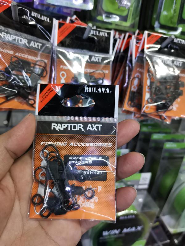 Khóa Bò Bulava Raptor Siêu Tải