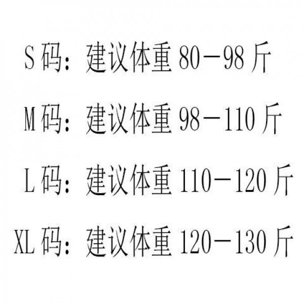 Product Introduction of Áo Len Cổ Lọ, Dành Cho Nữ, Bó Sát Vừa Vặn, Hai Ve Áo, Ngắn Và Hở Eo, Áo Len Dệt Kim, Phong Cách Phương Tây, Dễ Phối Đồ Có Thể Mặc Ngoài Trời, Áo Lót, Thích Hợp Cho Mùa Thu Và Mùa Đông 2
