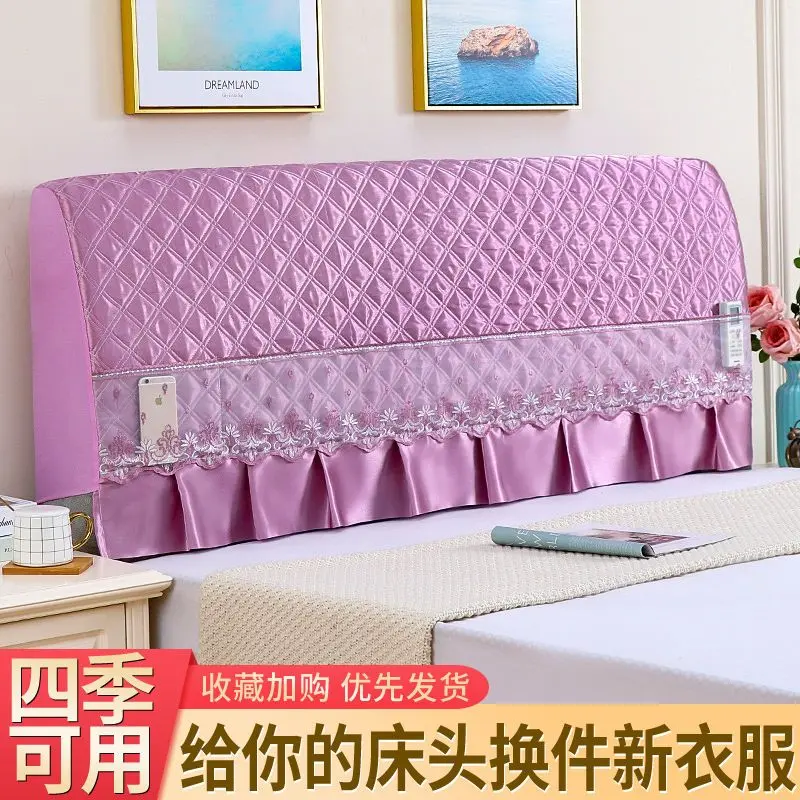 Bọc đầu giường đàn hồi bao phủ toàn bộ Bọc đầu giường Bọc bụi có thể tháo rời và giặt được Đệm đầu giường châu Âu Bọc đầu giường bằng da bọc nệm mềm Bọc đầu giường Khăn