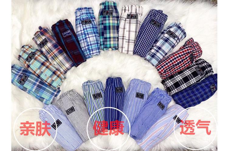 Product Introduction of Men's Plus Size Cotton Boxer Shorts 2XL 3XL 4XL 5XL 6XL Loose Men's Shorts Cotton Youth Boxer 3