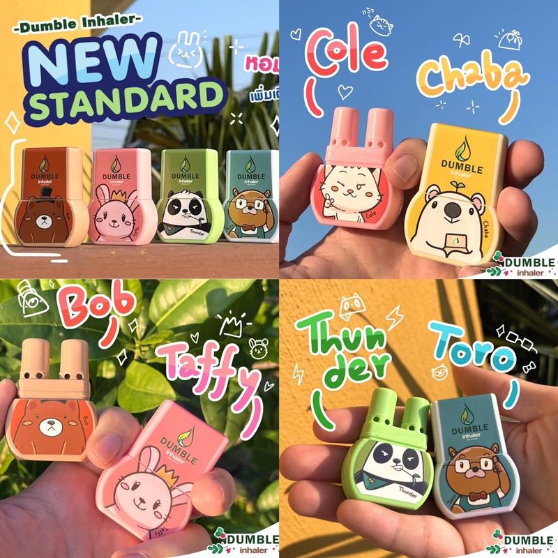 1 ống hít thông mũi hình thú DUMBLE INHALER mùi thảo mộc giao màu ngẫu nhiên