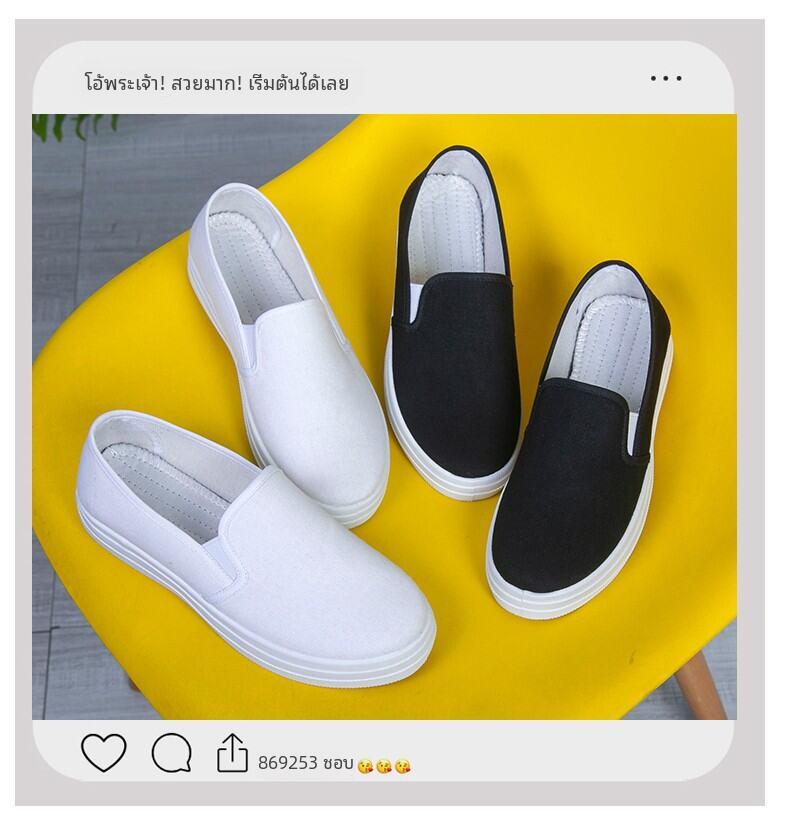 Product Introduction of Comfortable lace up women's flat shoes White non-slip rubber sole comfortable nursing shoes comfortable slip on sneakers 3