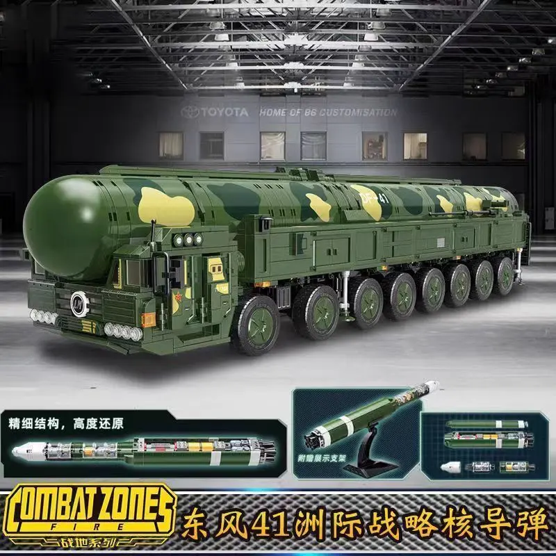 Xe Tải Tên Lửa Dongfeng 41, Cậu Bé Chiến Đấu Chính Tương Thích Với Lego, Khối Xây Dựng Quân Sự Vũ Khí 21D, Lắp Ráp Cho Trẻ Em, Xe Tải Tên Lửa 99A Tháo Lắp Bộ Lắp Ráp Đồ Chơi Toy 0