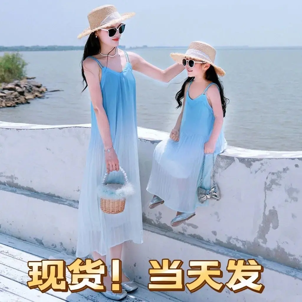 Váy Hai Dây Gradient Kỳ Nghỉ Bờ Biển Bohemian Pháp, Bộ Đồ Bố Mẹ-Bé Tiệm Tóc, Màu Xanh Mint Mambo, Thích Hợp Cho Trẻ Em Trung Và Lớn, Tìm Kiếm Trên Tiok