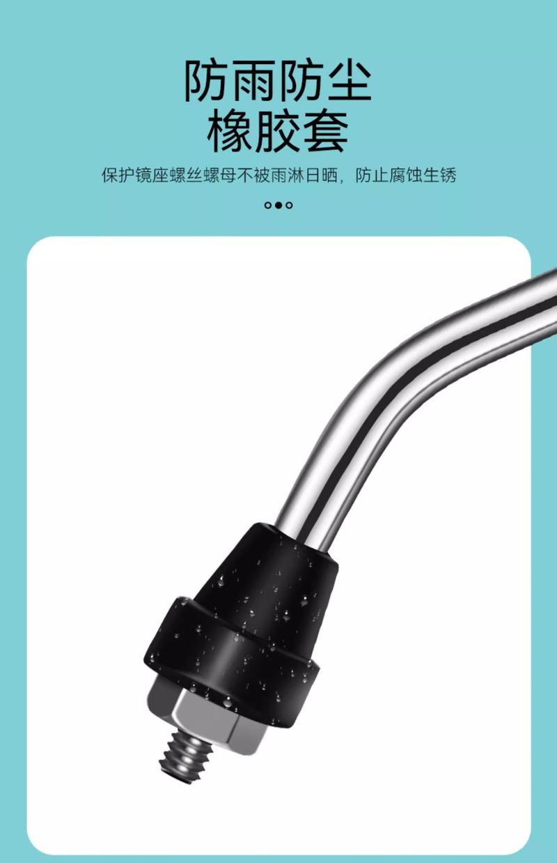 Product Introduction of Gương Chiếu Hậu Xe Điện, Thông Dụng Cho Yadea Aima Tailg, Xe Tay Ga Điện Phản Quang, Gương Lùi Xe Đạp Lồi Sửa Đổi 12