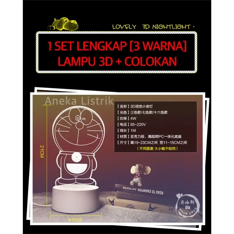 LAMPU HIAS LED ACRYLIC TRANSPARANT KACA 3D AKRILIK 3 DIMENSI DEKORASI KAMAR PAJANGAN RUMAH HIASAN MALAM NIGHT LAMP TIDUR TRANSPARAN HAMPERS KADO HADIAH GIFT BOX HAMPERS ULTAH ULANG TAHUN BIRTHDAY GRADUATION WISUDA VALENTINE HARI KASIH SAYANG ANNIVERSARY 4