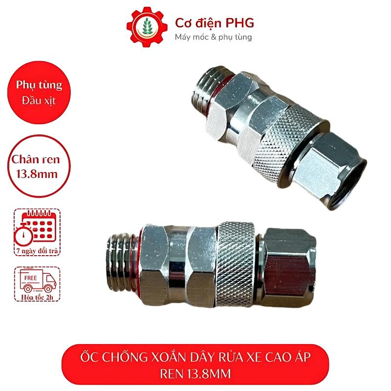 Khớp xoay chống xoắn nối dây phun xịt rửa xe, dây phun thuốc, đầu nối dây ren 13.8mm | Phụ Kiện Dây Xịt Lau Xe