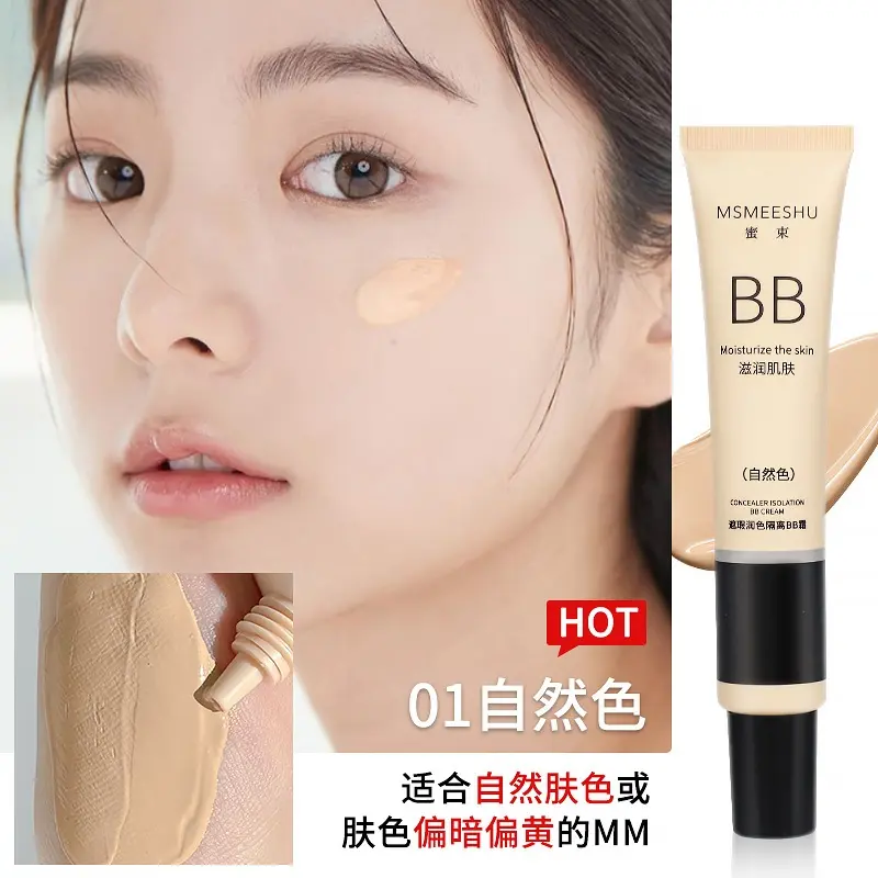Bộ trang điểm cao cấp 15 món makeup chuyên nghiệp hottrend bộ makeup sang chảnh, hàng nội địa trung chính hãng kiềm dầu Cosmetic Nữ Women Phấn Phủ Son Perfume Mỹ Phẩm Kem Lót 8