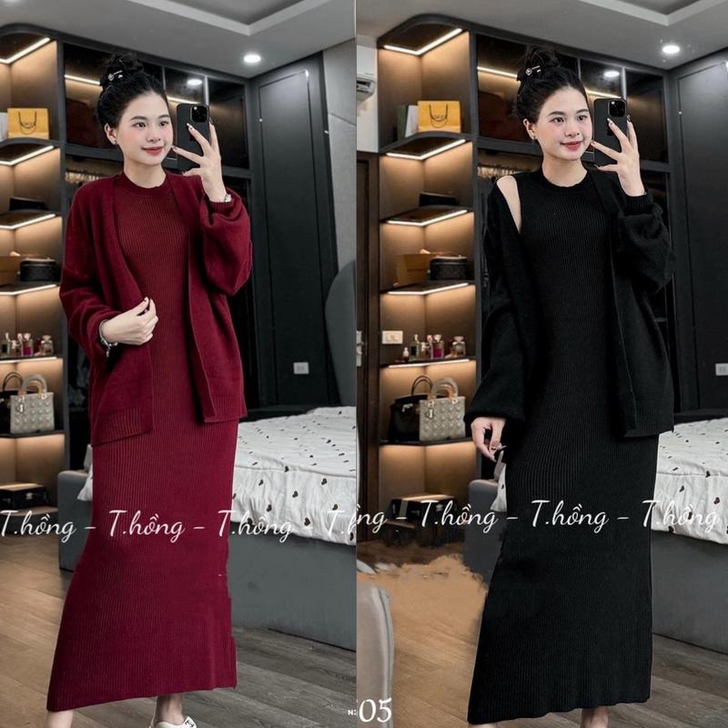 Bộ sét váy len sát nách dáng xuông kèm áo khoác carigan