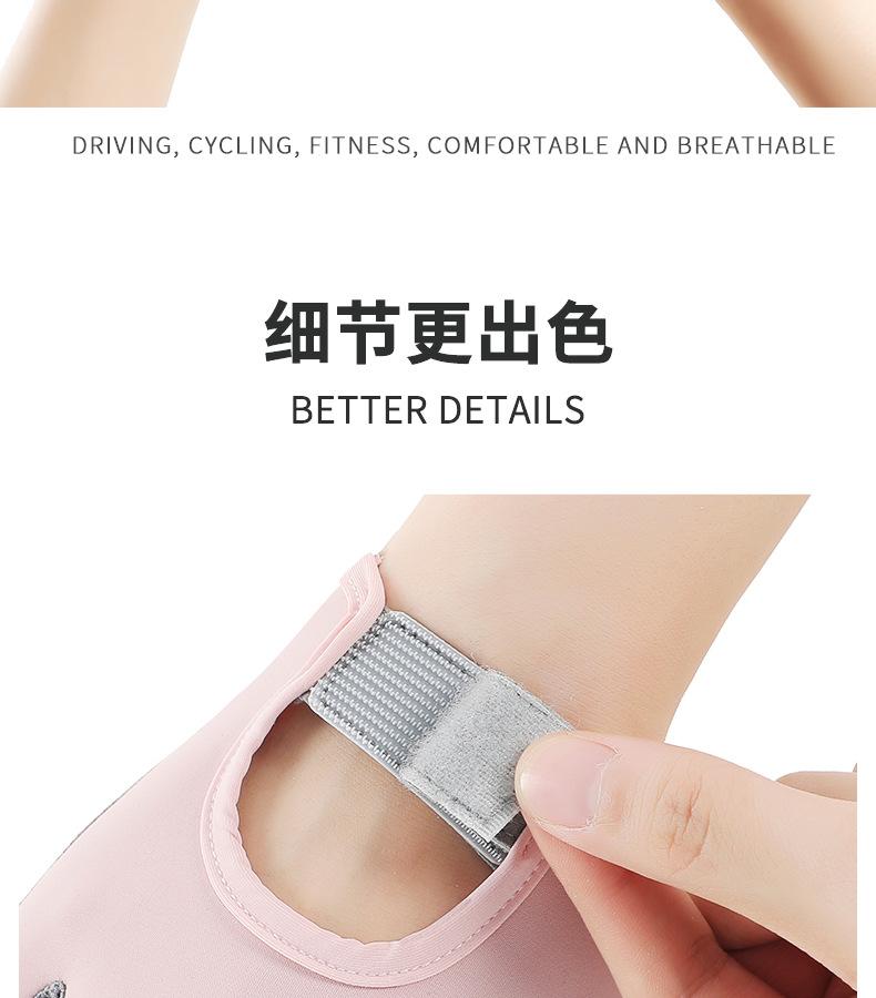 Product Introduction of Summer Outing Essential Sports Gloves Female Yoga Fitness Exercise Anti-Skid Shock Absorption Half Finger Gloves Wear-Resistant Breathable Anti-Cocoon Riding Half Finger 22