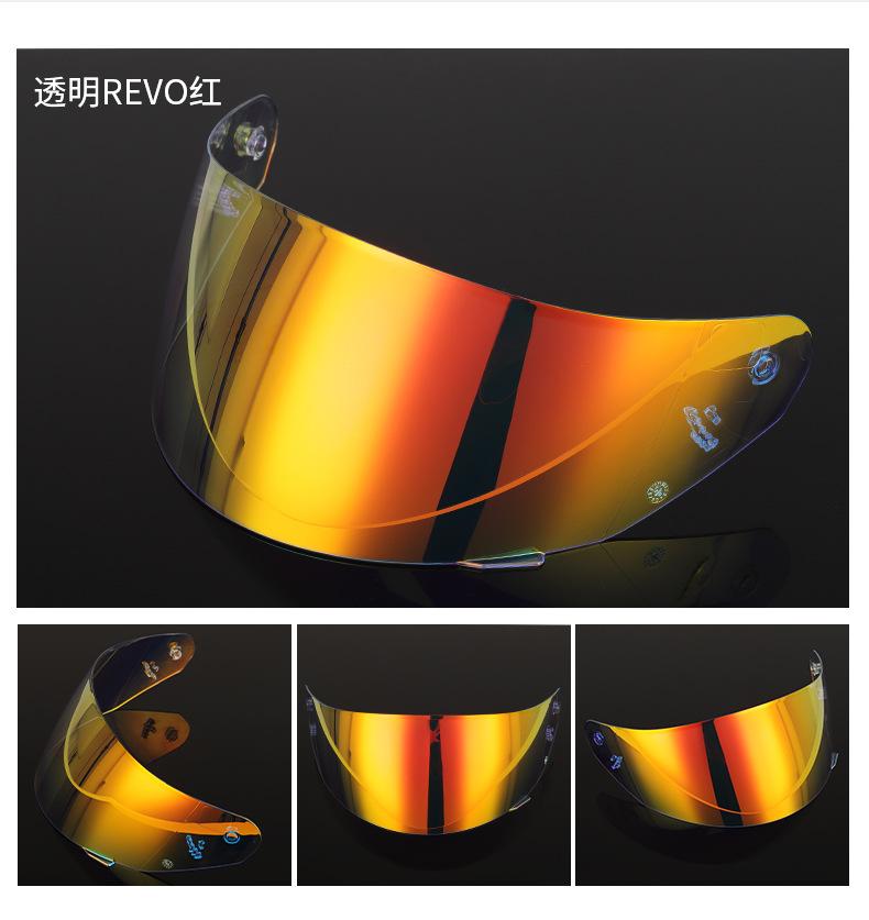 Product Introduction of Motorcycle Helmet Goggle Suitable for Helmet Ff352/384/351/369/802 Helmet Lens Summer New 3