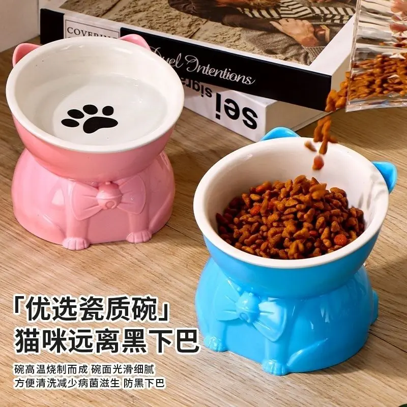 Bát Cho Mèo, Chất Liệu Gốm Sứ, Thiết Kế Chân Cao, Miệng Nghiêng, Bảo Vệ Cổ, Chống Đổ, Đường Kính Lớn, Thích Hợp Cho Mèo Và Mèo Con, Bát Đựng Thức Ăn, Chống Lật, Thiết Kế Cằm Chống Đen 5