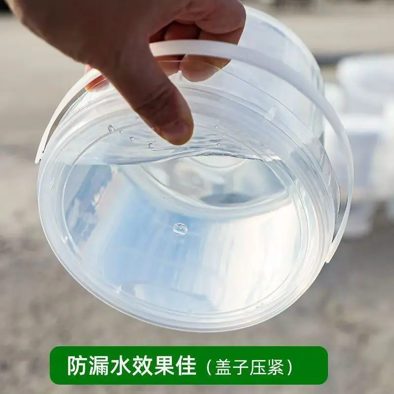 High-Quality Food-Grade Transparent Plastic Bucket Takeaway Bucket Dry Goods Sealed Packing Bucket 0.3-10KG with Lid