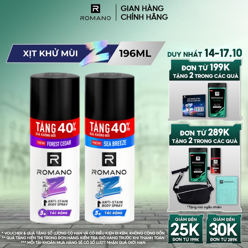 [HÀNG TĂNG DUNG TÍCH] Xịt Khử Mùi Dưỡng Body Gen Z Romano Forest Cedar/ Sea Breeze 196ml