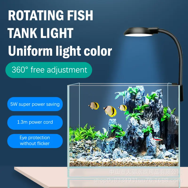 Pengapit Lampu Klip Untuk Tangki Ikan Lampu Akuarium Manik Led Putaran ...