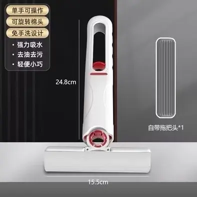 Cây Lau Bàn Bếp Tự Vắt Thông Minh 25cm, Bọt Biển Siêu Thấm Hút Đa Năng, Gập Gọn dễ sử dụng 1