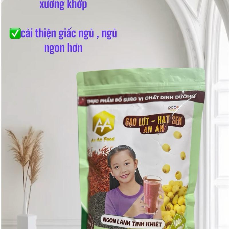 Deal gía hời : Bột Gạo Lứt, Hạt Sen, Mè Đen( bột gạo lứt ANAN )Tự Nhiên Hữu Cơ Không Chứa Sữa ,ngủ cốc Chua Đường Nho