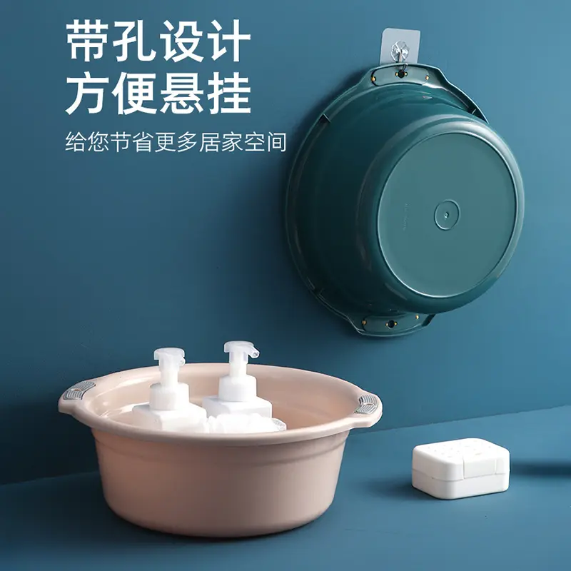 Chậu Rửa Kích Thước Lớn Dày Cho Trẻ Em, Chậu Rửa Chân Gia Dụng Cho Người Lớn, Chậu Rửa Nhựa Chia Đôi 0