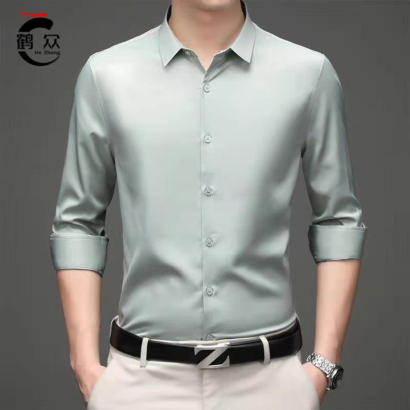 Áo Sơ Mi Dài Tay, Chất Liệu Lụa Lạnh Mùa Thu, Dành Cho Trang Phục Công Sở Trang Trọng Của Nam Giới, Dáng Ôm, Chống Nhăn, Chống Sắt, Chất Liệu Mịn, Thích Hợp Cho Nam Giới 1