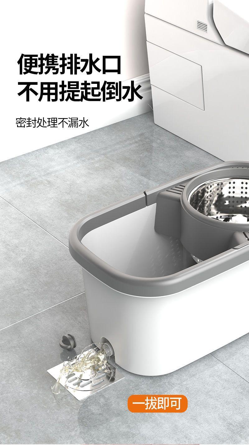 Product Introduction of Bộ cây lau nhà, gia dụng, cho bằng Vải, làm sạch động và ngoài trời, mới, bằng đi kèm đầu bút, xoay, cho mỏng và mỏng, gia dụng mỏng và mỏng Lau Sàn Cây Lau Nhà Lau Nhà thùng  lau vuông thùng nhựa abs có thể xoay  nhà  miếng  dán 14