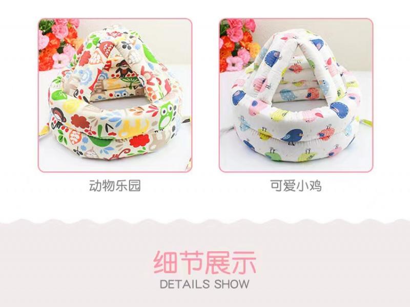 Product Introduction of Baby Toddler Hat Head Protection Hat Baby Anti-Collision Head Drop-Resistant Safety Helmet Children's Protection Head Protection Children's Protection 9