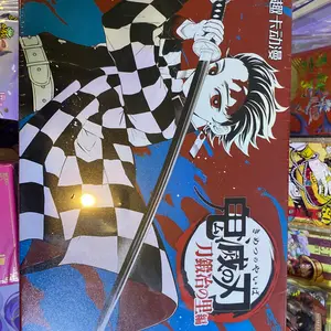 Kartu Demon Slayer MK-GM-01