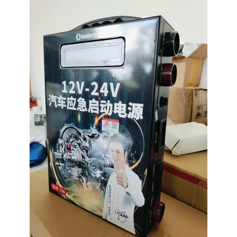 KÍCH KÍCH BÌNH XE TẢI VÀ XE DU LỊCH CÔNG XUẤT LỚN  12V 24V 8000A-MÃ T86- Hàng Chính Hãng Soulor MÃ T86 8000A 6