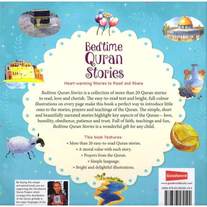 Product Introduction of original Bedtime Quran Stories (Childrens Islamic Books) (Kids Islamic Books) 7