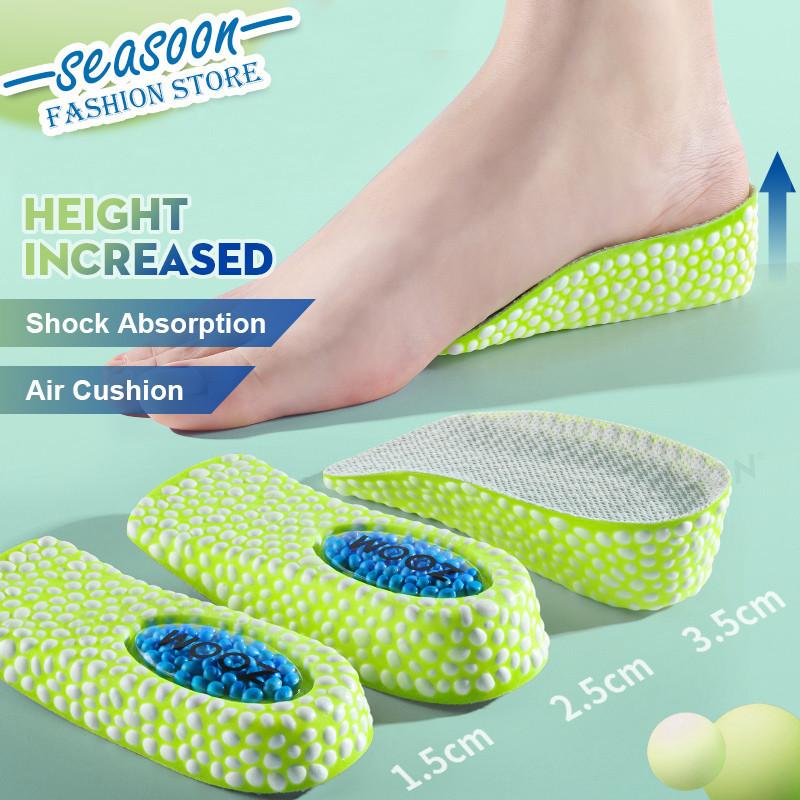 Height Increase Insoles Air Cushion Heel Pad Shoe Insert For TikTok height-increase-insoles-air-cushion-heel-pad-shoe-insert-for-tiktok