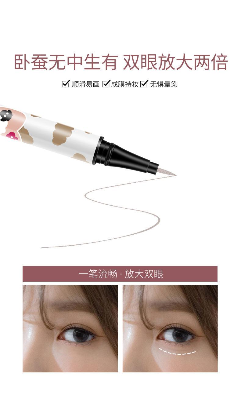 Product Introduction of Bobby's Aegyo-sal Eyeliner Pen Long-lasting Beginner Ultra-fine Colorful Shading Waterproof Non-smudge 4