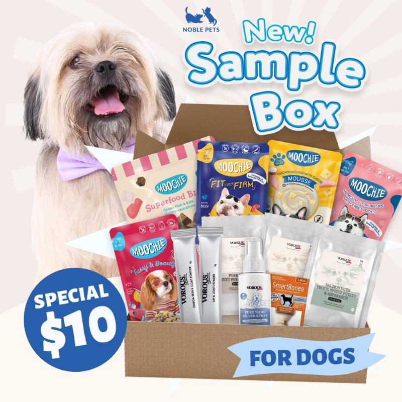 Product Introduction of Noble Pets Sample Box  Dogs 23
