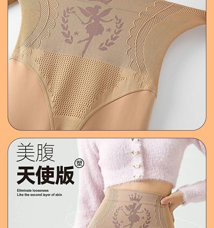 Product Introduction of Vớ Ánh Sáng Nước, Ngoại Cỡ, Quần Tất Màu Da Thịt Tuyệt Vời, Dành Cho Phụ Nữ Vào Mùa Thu Và Mùa Đông, Cảm Giác Tự Nhiên, Quần Legging Có Đệm Nhung, Thích Hợp Cho Cô Gái Đầy Đặn, Cạp Cao, Kiểm Soát Bụng, Màu Da Thịt, Quần Tất 25