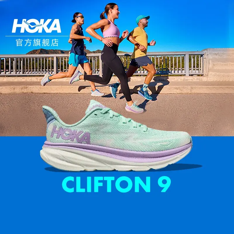 [Size36-47] unisex original Hoka One One Clifton 9 shock absorbing road running shoes for men women ladies sport sneakers walking training jogging shoe fog purple