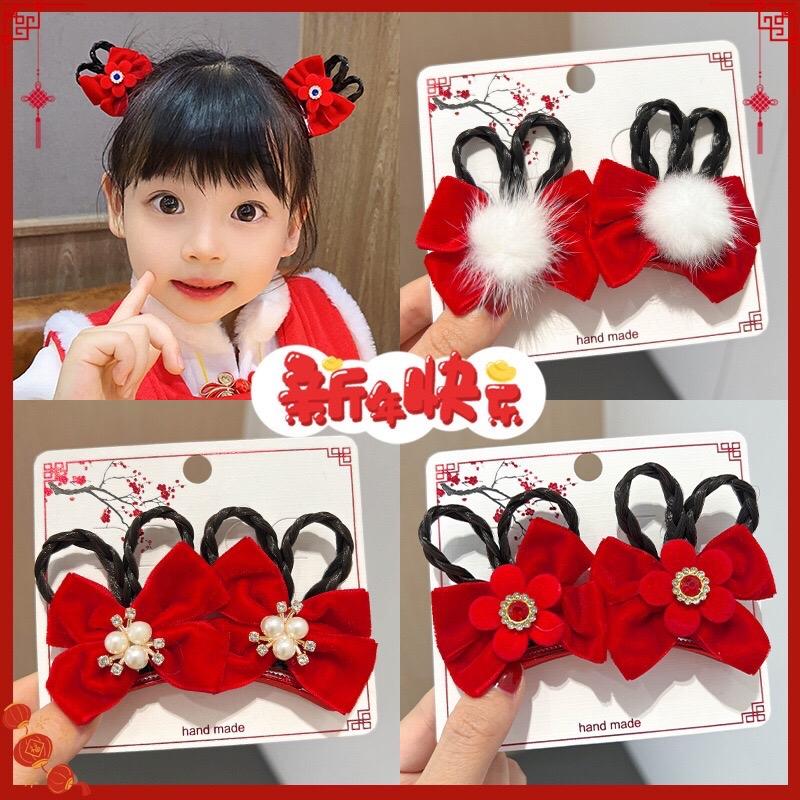 Set 2 Kẹp Tóc Nơ Đỏ Tết Dành Cho Bé Gái Phụ Kiện Tóc 2