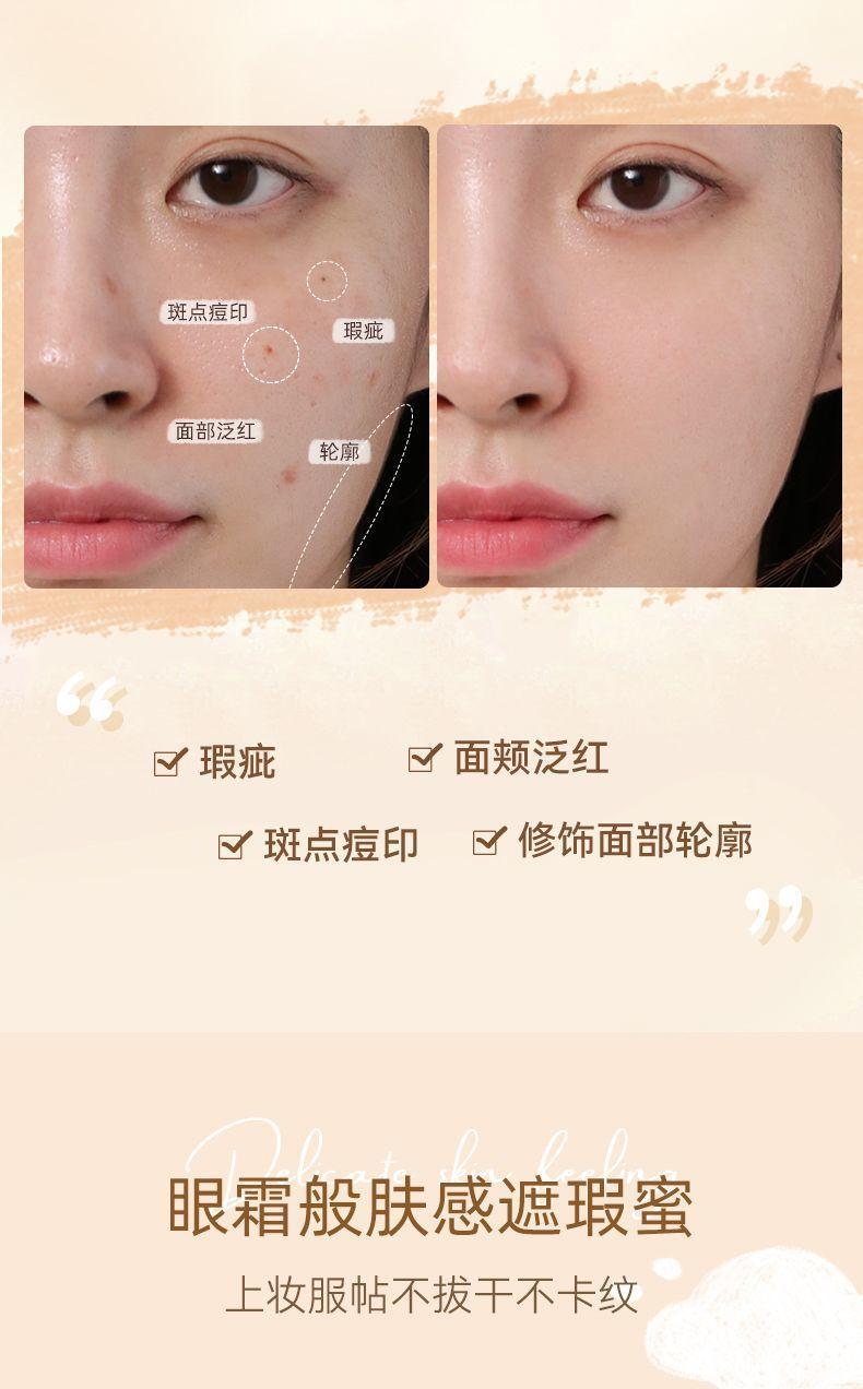 Product Introduction of Kem Che Khuyết Điểm, Không Thấm Nước, Chống Mồ Hôi, Lâu Trôi, Thích Hợp Cho Học Sinh Nữ, Che Vết Mụn, Vết Thâm Và Quầng Thâm 3