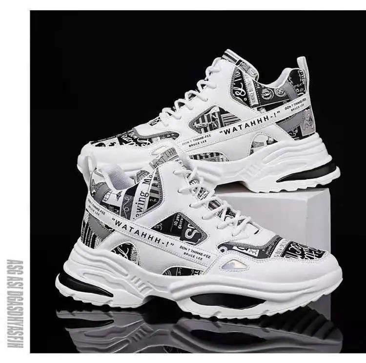 Product Introduction of Kasut Khas, Ketibaan Baru 2024, Warna Putih, Kasut Kulit Lelaki, Gaya Korea, Rekaan Bertali, Kasut Kasual, Sesuai untuk Pelajar, Sukan dan Musim Panas, Sneakers, Penghantaran 24 Jam 32