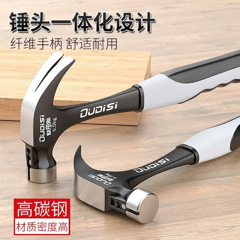 Búa Đinh Tích Hợp, Đa Năng, Búa Gia Dụng, Búa Thợ Mộc, Búa Đinh, Búa An Toàn, Búa Vuốt, Hình Dạng Búa 4