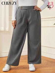 CURVZY Plus Size Solid Plicated Wide Leg Pants, Casual Comfy Trousers for Daily Wear, Women's Bottoms for All Seasons